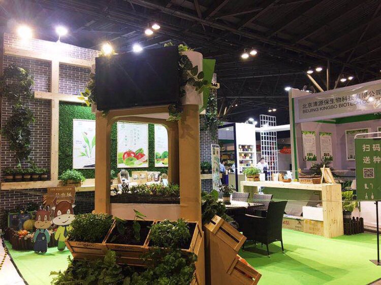 敦南真爱月子会所和江苏一号农场有机蔬菜种植