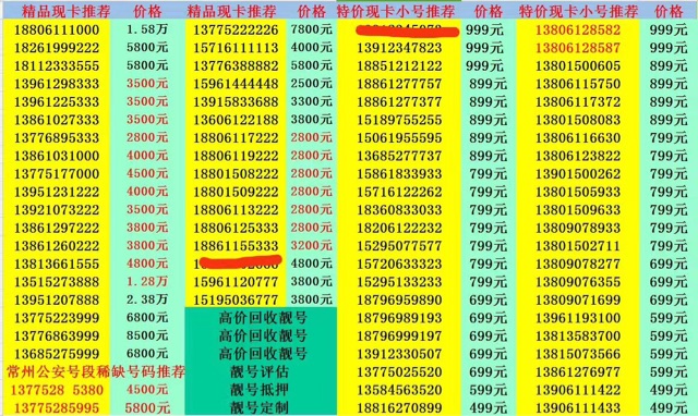 2017071827898961500348243028227.jpg