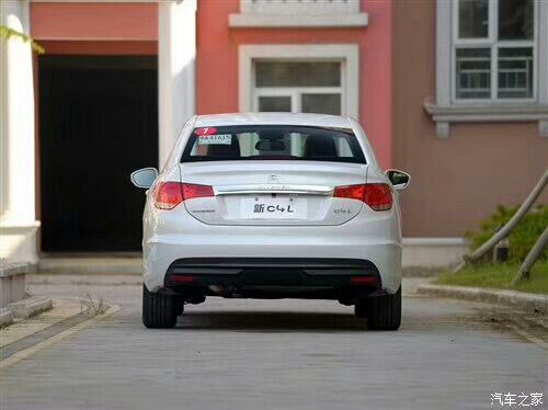 弹个车|网上4S店