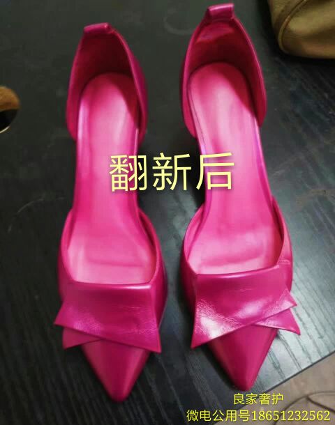 常州高档皮鞋修复翻新哪里靠谱