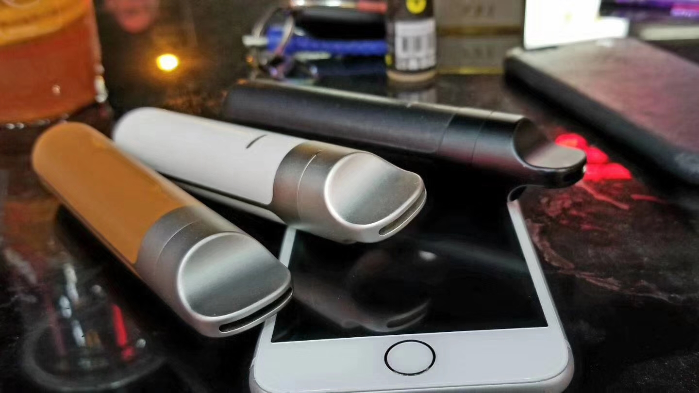 山岚Laan电子烟常州雾道电子科技有限公司江苏省总代理|免费商家自荐-化龙巷