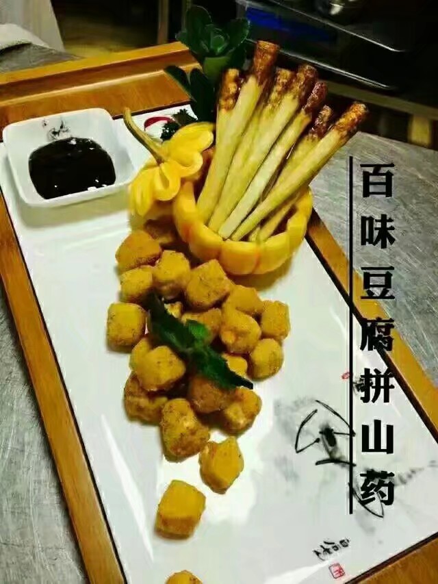 学做菜去哪里学最好 resize,w_780