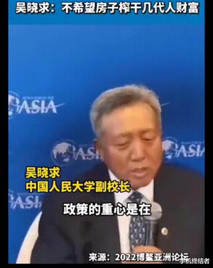 10几代 