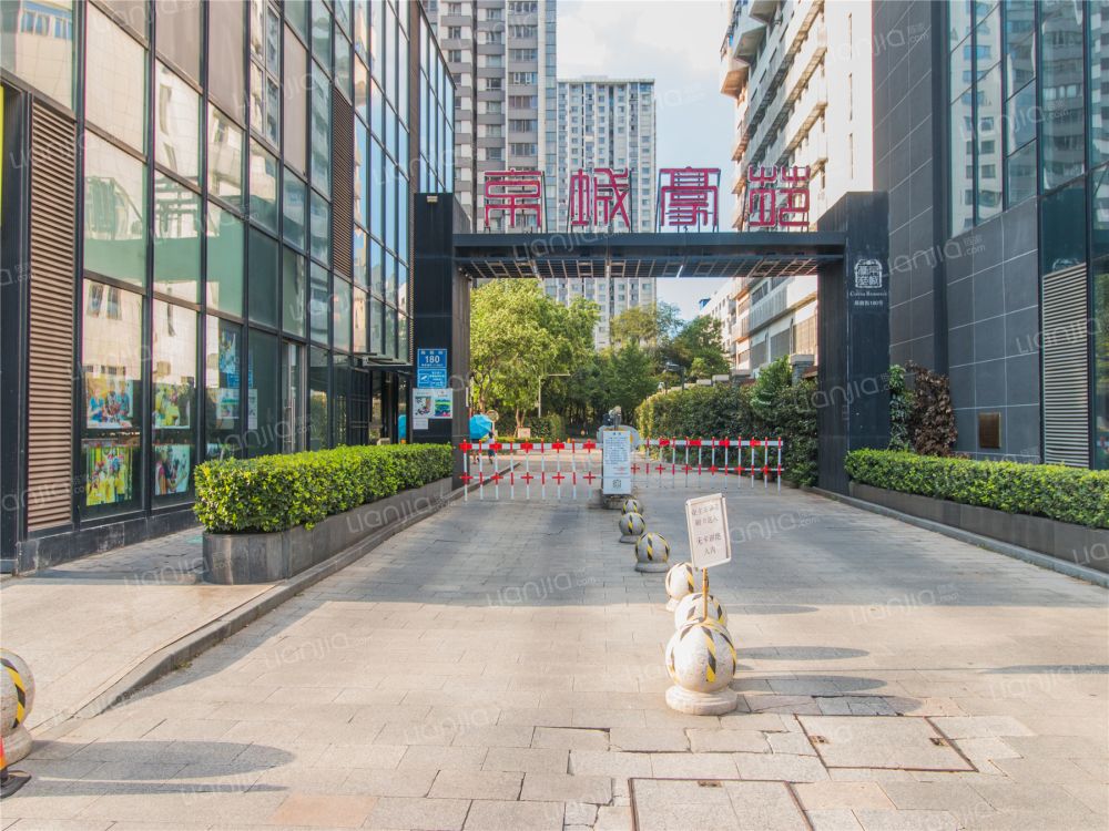 四折卖房！跌去400万！京城豪苑的房东在想，与其买学区房，不如给孩子留钱！|龙城茶座-化龙巷