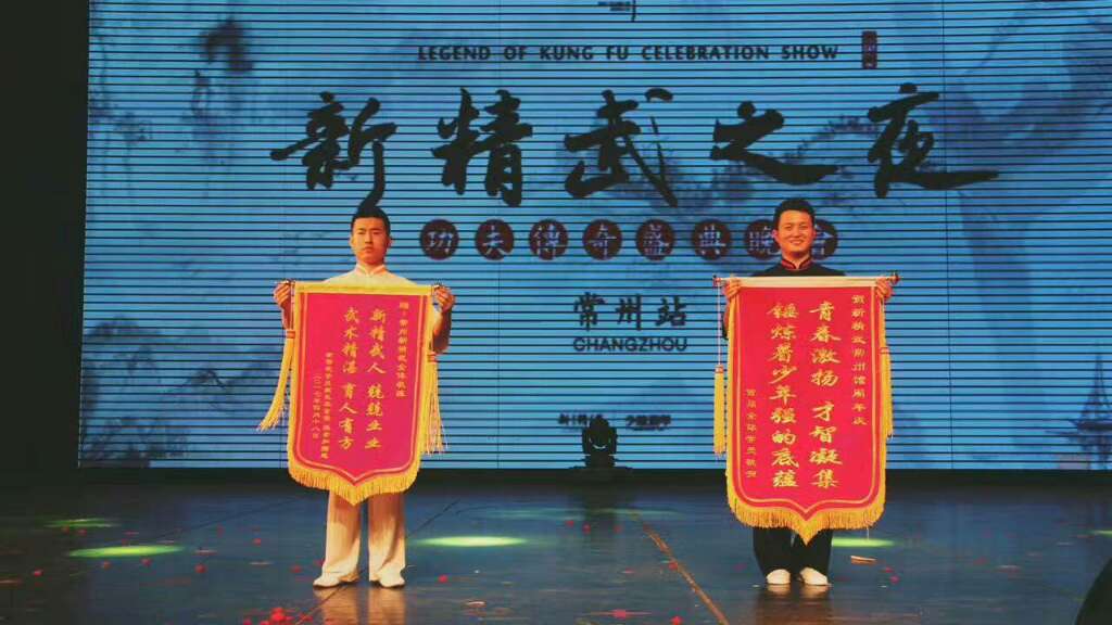 常州新精武教育集团暑假招生活动