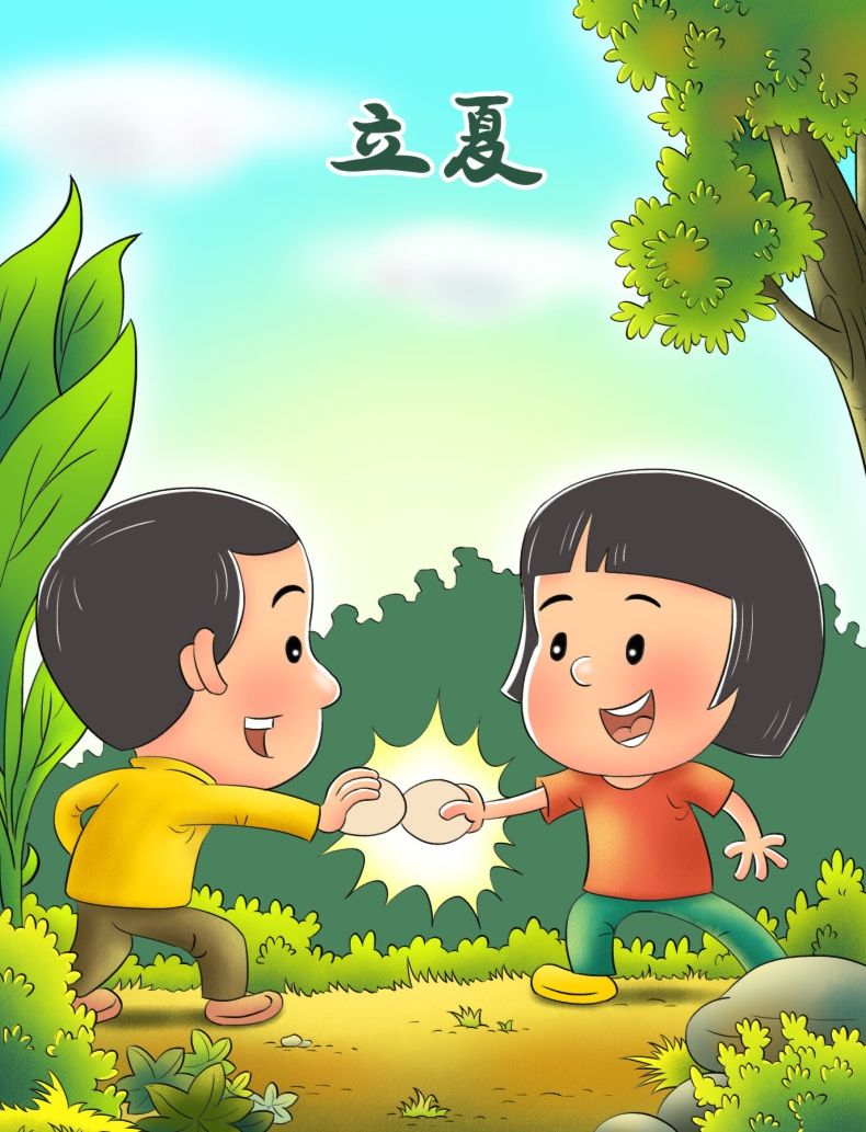 立夏斗蛋被骗香油们说说看她欺骗小孩对吗