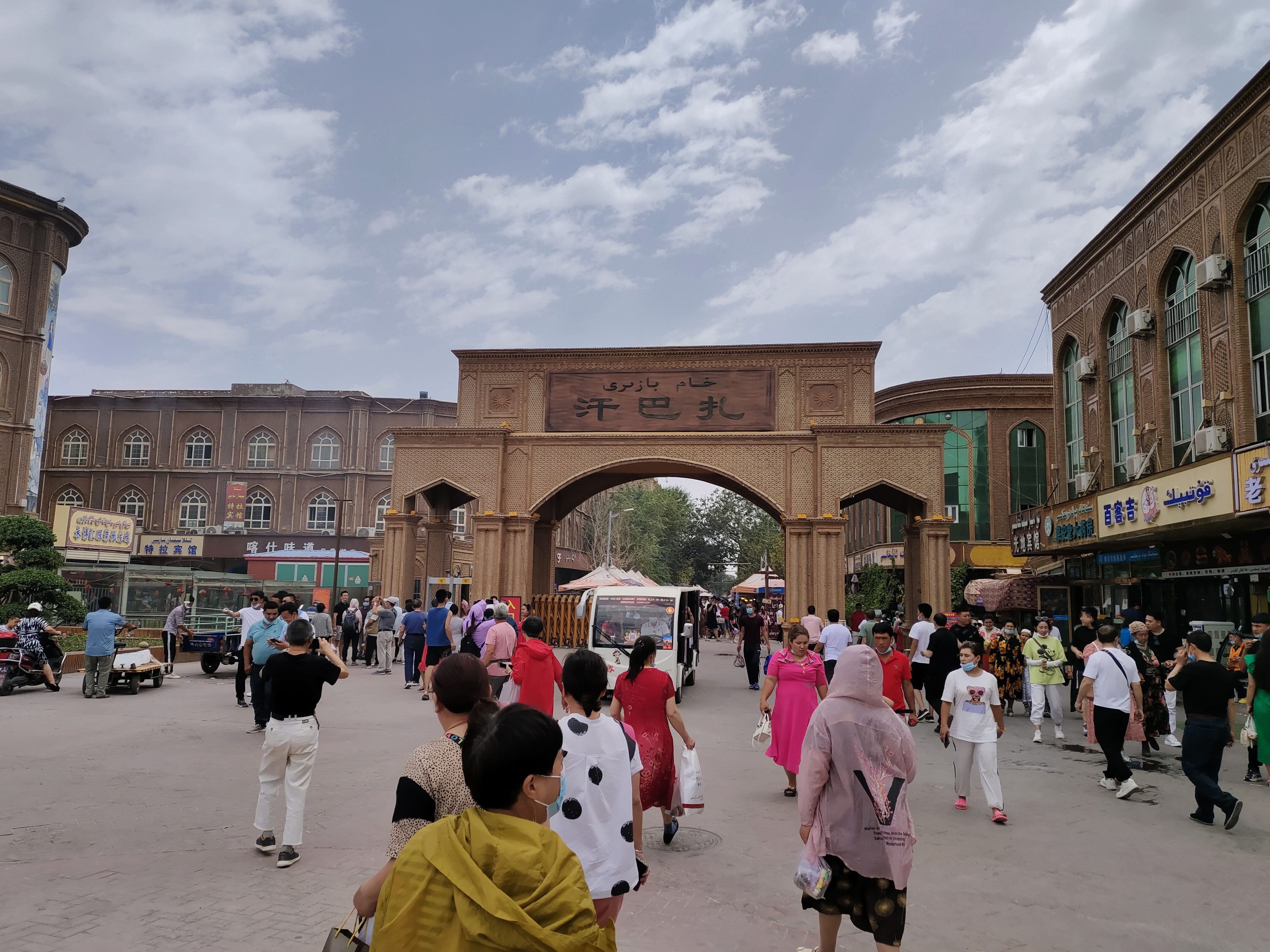 不算到新疆;不到古城,不算到喀什"|龙城茶座-化龙巷