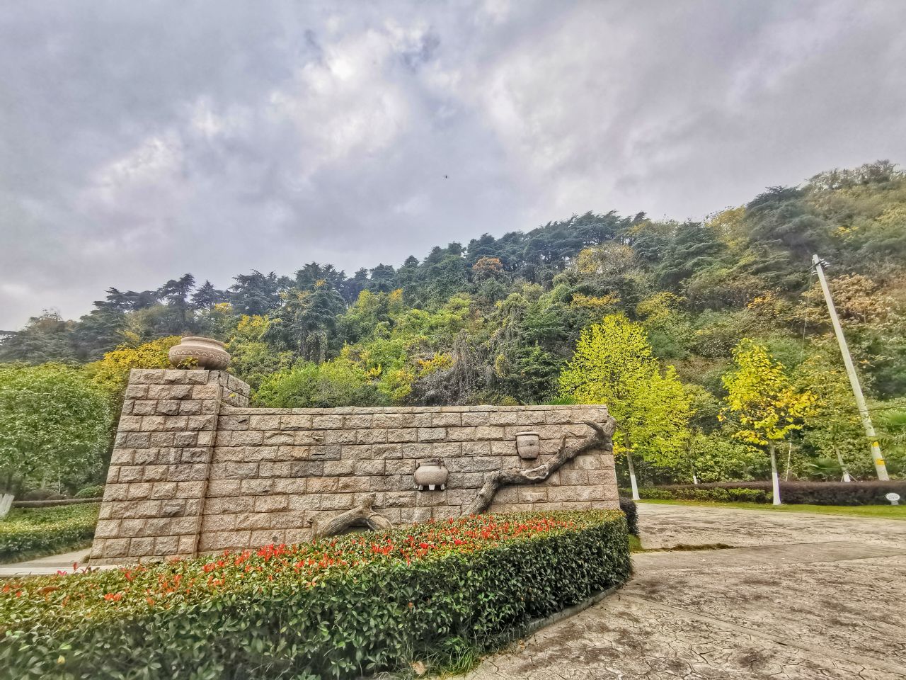 南京宝塔山森林公园|龙城茶座-化龙巷