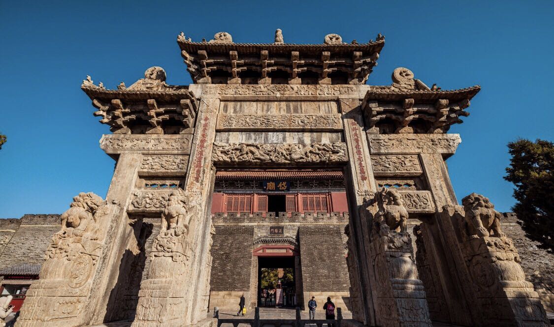 今年登山计划之秋日登泰山欲登岱山先拜岱庙