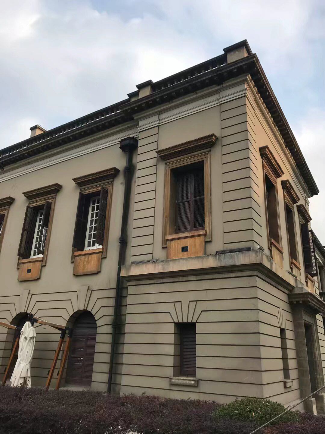 上海外滩源33号原为英国领事馆及领事官邸