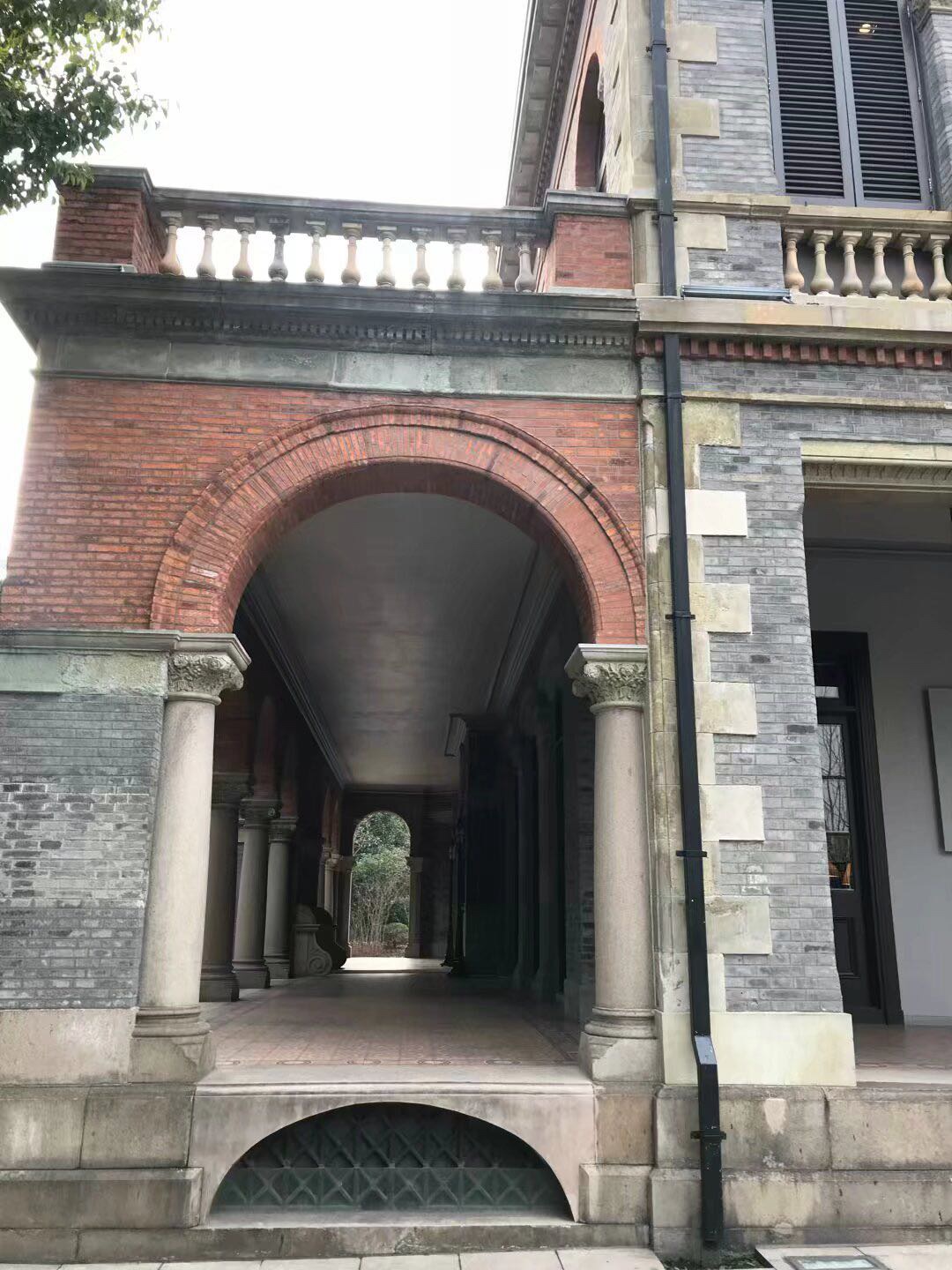 上海外滩源33号原为英国领事馆及领事官邸