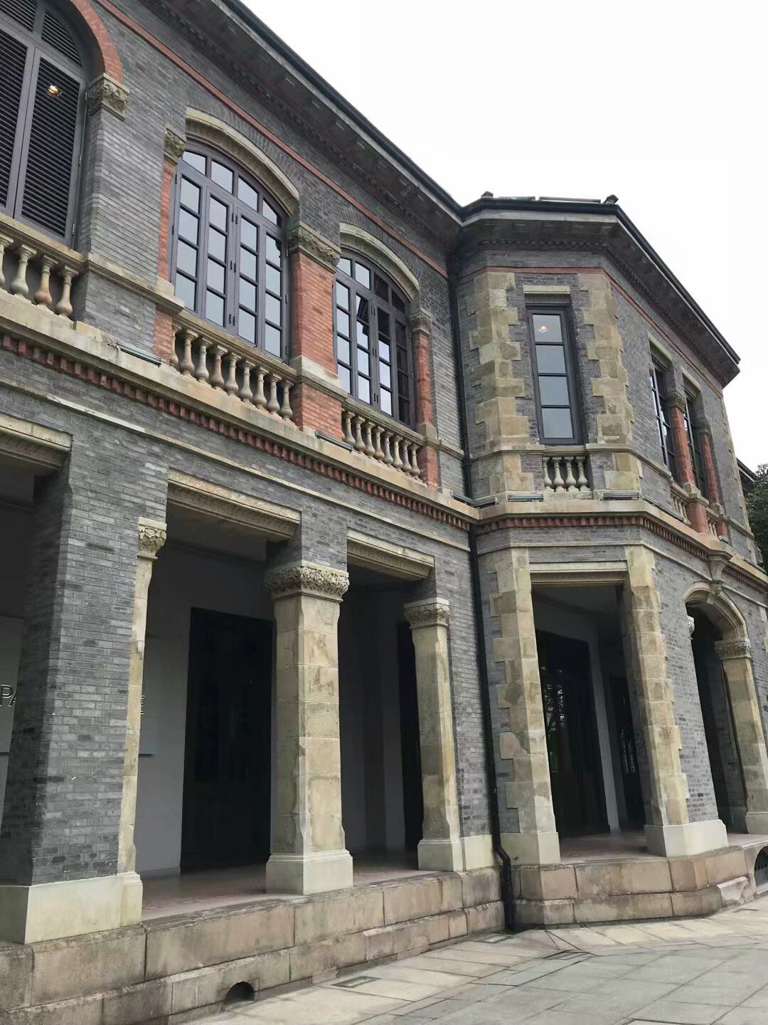 上海外滩源33号原为英国领事馆及领事官邸