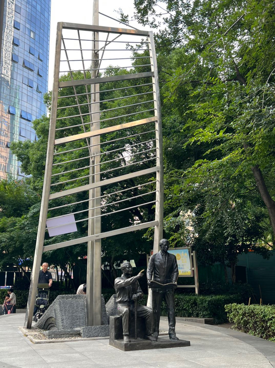 新街口华侨文化广场:华侨元素浓郁