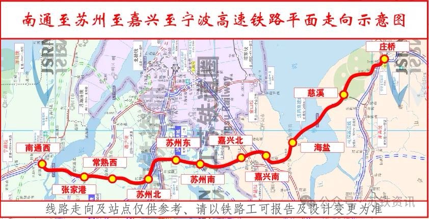 南通铁路最新规划图图片