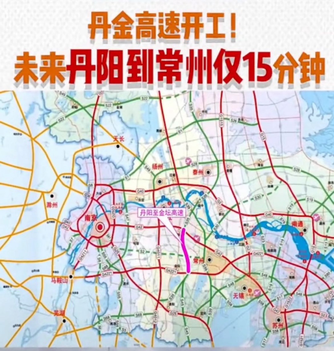 南丹至罗甸高速线路图图片