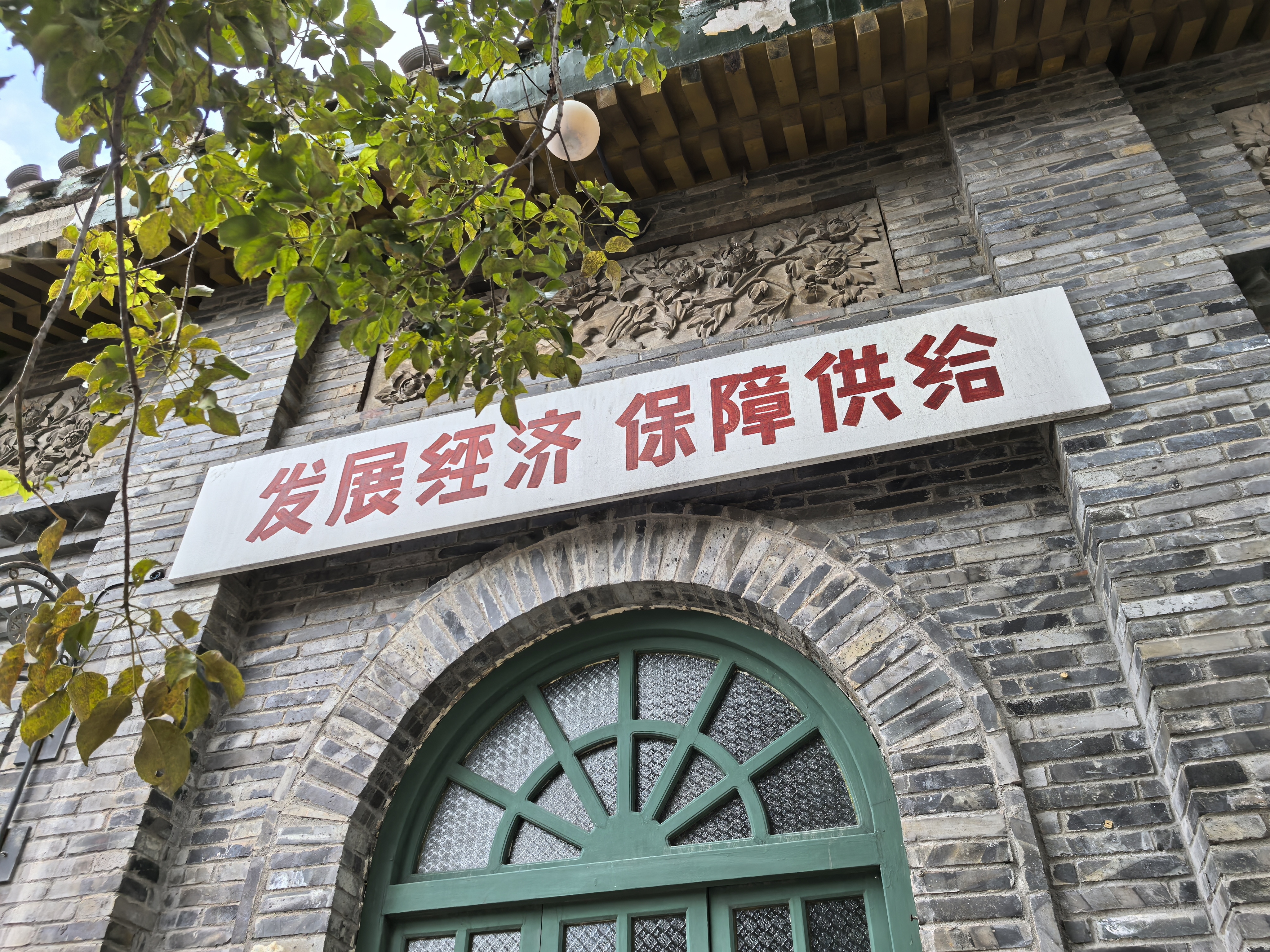 赣州城乡 转型中的 民生困局相关图片3