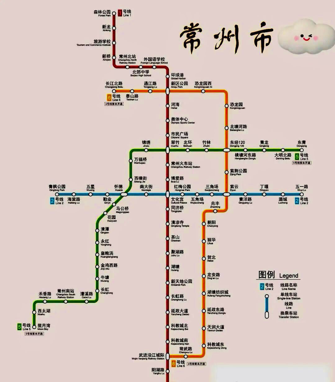 常州地铁和brt线路图最新版2025年9月