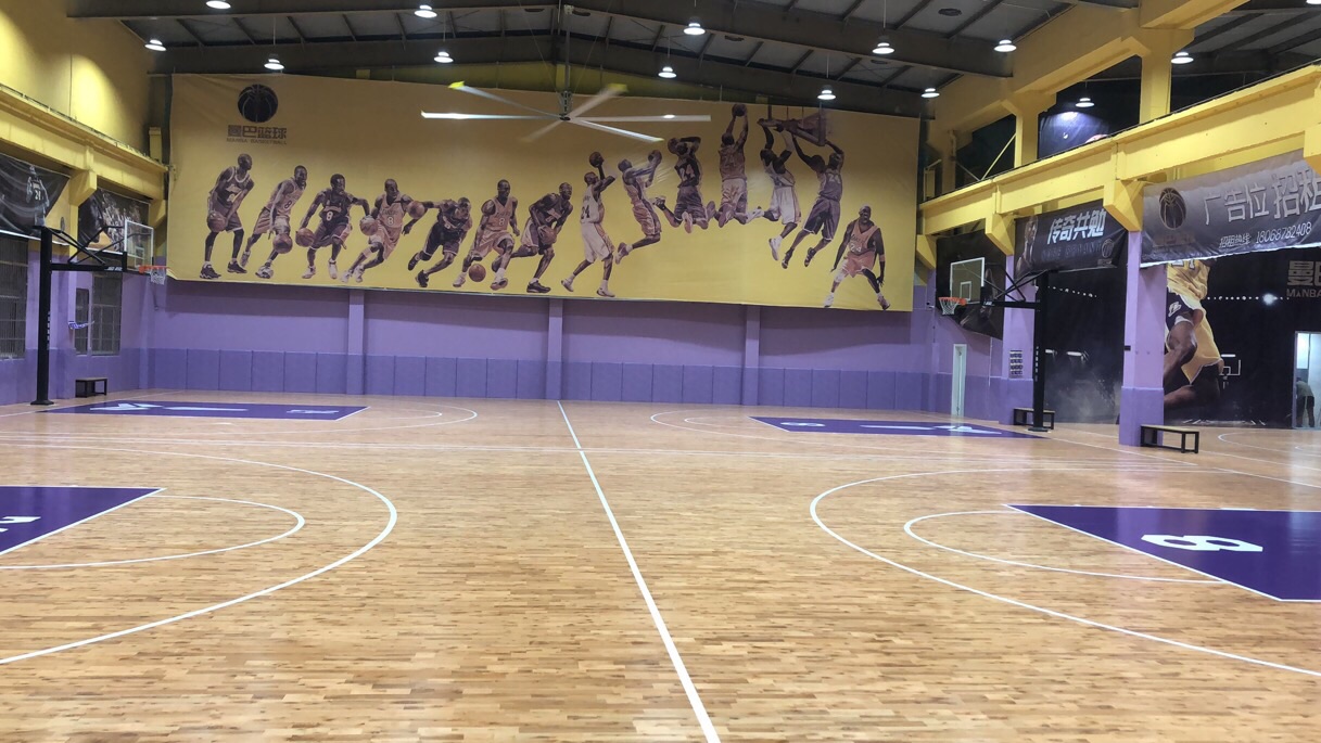 曼巴篮球公园