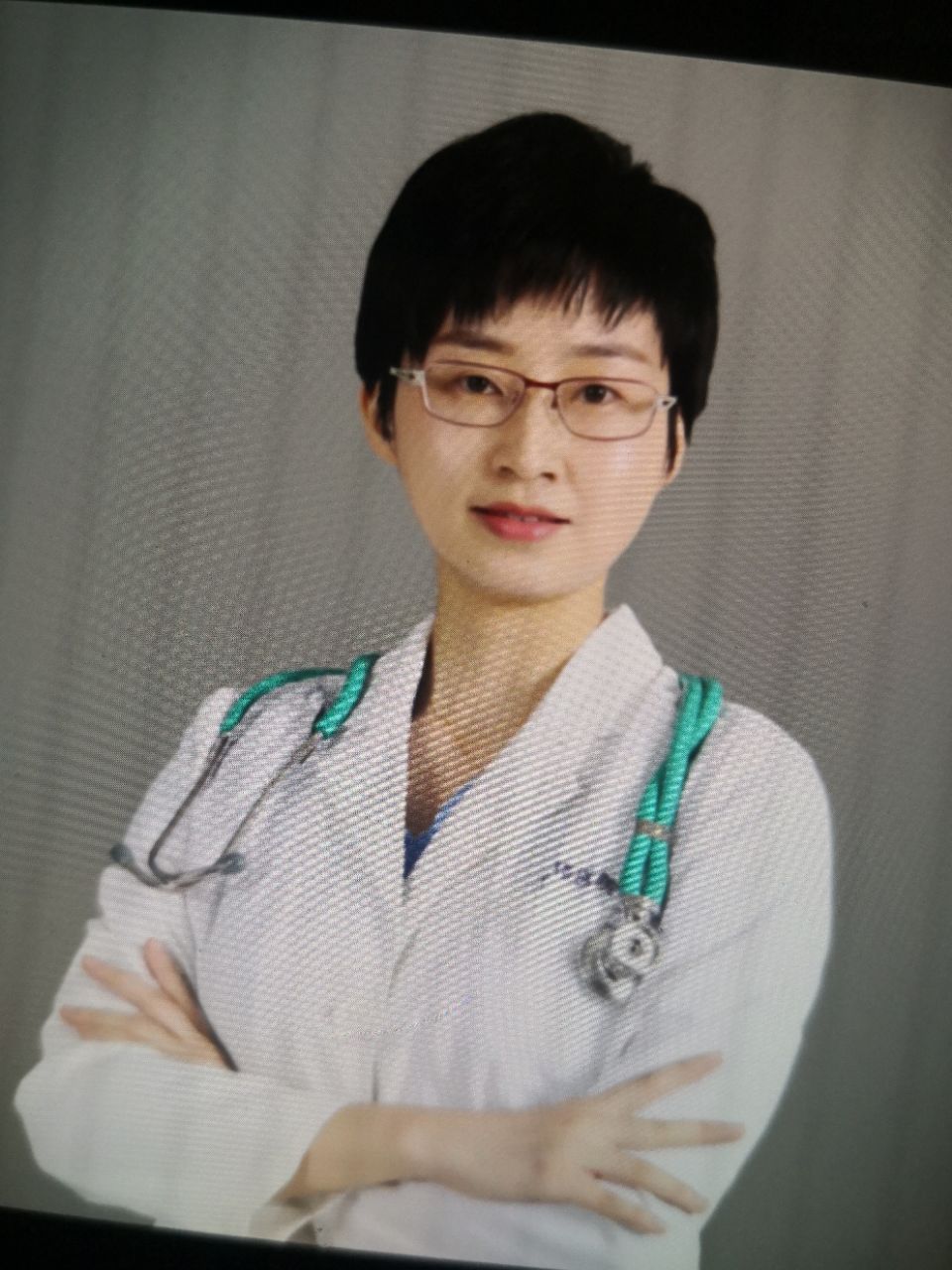 感谢常州市第二人民医院消化科美女医生刘文佳医生