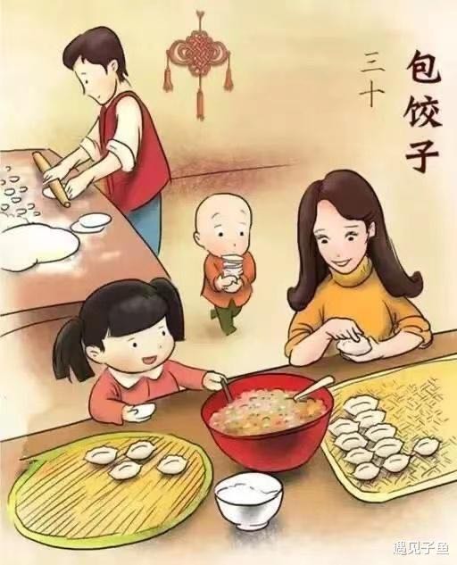 来自化龙巷app笑哈哈_99关注ta发私信六品通判帖子:3516帖金币:7494