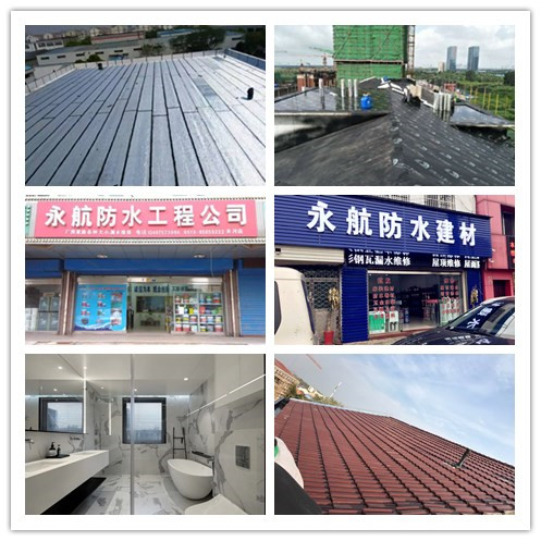 PG娱乐湖南富瑞防水帆布制造有限公司成功获高新技术企业认定
